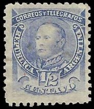 ca 1890 ARGENTINA Stamp - See Photo, 1/2c 1552 - £1.57 GBP