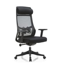 LeisureMod Ergonomic Black Office Chair - High Back Mesh Desk Chair with... - €121,65 EUR