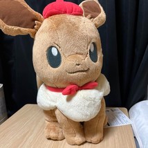 Ichiban Kuji Pokemon Eievui＆Colorful Art A Plush Red Hat Ver. 27cm - £68.08 GBP