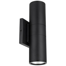 Sunlite LED Cylinder Outdoor Wall Lights 24W 100W Equal 1700Lumen 50000H... - $177.99