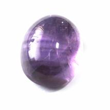 19.30 Carats TCW 100% Natural Beautiful Amethyst Oval Cabochon Gem by DVG - £12.48 GBP