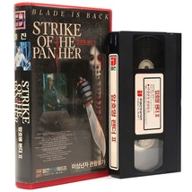 Strike of the Panther (1988) Korean VHS [NTSC] Korea Australia Martial Arts - £51.11 GBP