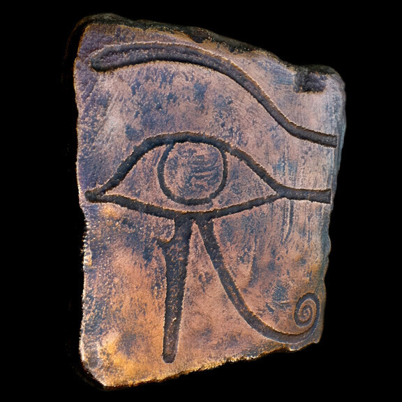 Eye of Amon Amun Amen Ra Egyptian sculpture Relief plaque in Dark Bronze Finish Item image 2