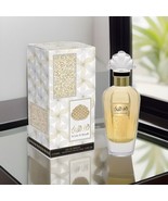 Al Lulu Al Abiyedh Eau De Parfum By Sahari 100ml 3.4 fl oz unisex - $749.64 MXN