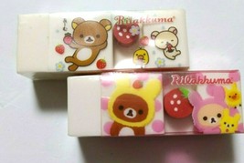 Rilakkuma Strawberry Eraser SAN-X Cute Eraser in Eraser Girls Rare 2009 2010 - £13.89 GBP