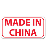 Made In China, Rectangle, Red on White Gloss Labels, Roll of 50 - $9.64
