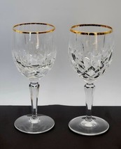 Gorham Crystal Lady Anne Gold Wine Glass Vtg 7&quot; - $43.00