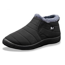 Men Women Lightweight Shoes Snow Boots Waterproof Winter Footwear Plus Size 47 S - £23.48 GBP