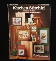 Leisure Arts Stitchen Kitchen Charted Designs for Cross Stitch &amp; Needlep... - $4.36
