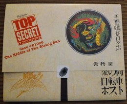 Item image 1