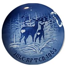 Bing Grondahl Copenhagen Porcelain Denmark Christmas Plate Jule After 19... - $20.14