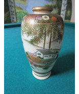 CHINESE CERAMIC VASE 8&quot; COUNTRY SCENE  [170i] - $74.25