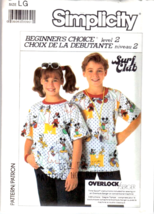 Simplicity Sewing Pattern 7968 Size LG Boys&#39; Girls&#39; Loose Fitting Knit T-Shirt - $5.50