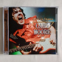 GARY MOORE - Live in Japan at Koseinenkin Kaikan 1983, 2 X CD - $31.00