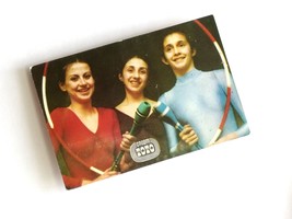 Bulgaria 1983 vintage / pocket Calendar serie SPORT-TOTO /  - $5.00
