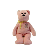 TY Easter Bunny W/Embroider Egg Pink 2008 Plush Toy  8&quot;1/2 - £10.72 GBP
