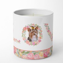 Caroline&#39;s Treasures WDK4640CDL Yorkshire Terrier Yorkie #2 Love 10 oz Decorativ - £39.16 GBP