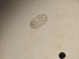 Item image 15