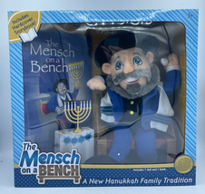 The Mensch on a Bench Hanukkah with Hardcover Book Family Tradition - $24.18