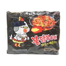 Samyang Spicy Fried Chicken Noodles (Buldalk Bokkeum Myeon) pack of 5  - £14.98 GBP