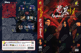 KOREAN DRAMA~Revenant(1-12End)English subtitle&amp;All region - £26.01 GBP