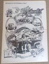 1973 - 2 Page Magazine Car Print - Honoring The FORD Flathead V-8 Engine A6 - $9.49