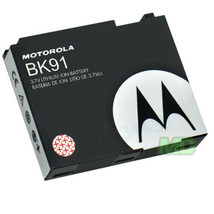 NEW OEM Motorola Extended Thick 1540mAh Battery BK91 for VU204 SLVR L7c Z6 Z6c - £7.82 GBP