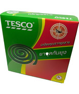 TECO Moskito Fly Coil  12 Pieces for Garden MC02 - €7,66 EUR