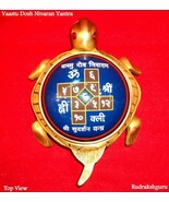 Vaastu Dosh Nivaran Yantra / Vastu - In Panchdhatu - $1,952.87 MXN