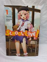School-Live! Manga Volume 1 Loot Crate Exclusive With Foldout Insert - $27.90 CAD
