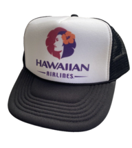 Vintage Hawaiian Airlines Hat Trucker Hat snapback Black Vacation Cap New Unworn - £14.03 GBP