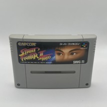 Street Fighter II 2 Turbo Nintendo Super Famicom Capcom 1993 Japanese Version - £5.34 GBP