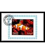 1972 SHARJAH / UAE Souvenir MINI Sheet - Fish &quot;4&quot; P1 - £1.55 GBP
