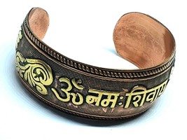 Om Bangle Namah Shivaya Copper Brass Jewellery Large Hindu Spiritual Velvet Bag - £19.20 GBP