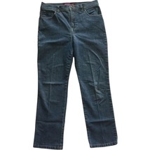 Gloria Vanderbilt Vintage Womens Jeans Size 6P Petite Blue Short Stretch - $34.12