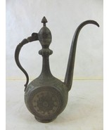 Vintage Antique Middle Eastern Etched Copper Tea Pot  E394 - €172,05 EUR