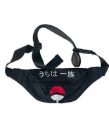 JAPANESE anema UCHIHA CLAN FANNY PACK ADJUSTABLE BLACK - $331.70 MXN