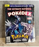 Pokemon Diamond and Pearl The Ultimate National Pokedex Nintendo Player&#39;... - £3.75 GBP