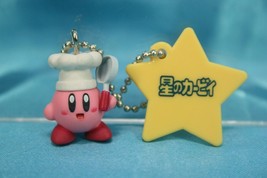 Takara Tomy ARTS Nintendo Kirby Gashapon Figure Keychain P2 Cook - £27.53 GBP