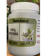 Itrifal Shahtara traditional Unani use, general wellness, skin support, ... - $73.94