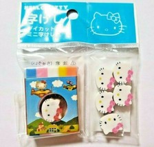 Gomma da cancellare Hello Kitty in Gomma SANRIO 2003&#39; Super Rara - £19.39 GBP