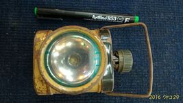 Head flashlight old military [ARM10101] - €38,76 EUR