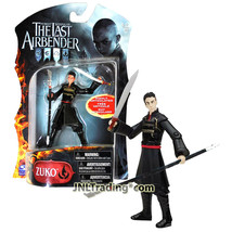 Year 2010 Avatar The Last Airbender Movie 4&quot; Figure - ZUKO with Sword and Spear - £31.46 GBP