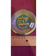 Judaica Copper SHALOM Decoration [JUD10190] - $1,121.40 MXN