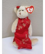 Ty Attic Treasures Mei Li Jointed Teddy NEW - $19.49 CAD