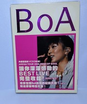 Boa Arena Tour 2005 Best Of Soul VCD - £17.81 GBP