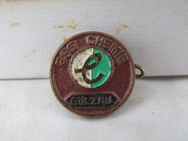 Vintage Soccer Pin - BSG Chemie Leipzig - Stamped Pin - £23.37 GBP