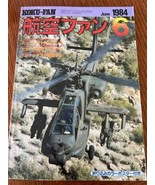 Koku-Fan June 1984 Issue 6 Military (Aviation Fan) - JAPANESE ONLY NO EN... - $185.50 MXN