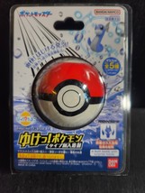 POKEMAN BATH BOMB BATH SALTS POCKET MONSTER JAPAN BANDAI W/TOY INSIDE US... - $18.83