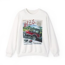 CJ-7 Japan Car Art Graphic Print Sweatshirt Long Sleeve JDM Crewneck Gif... - $29.22+